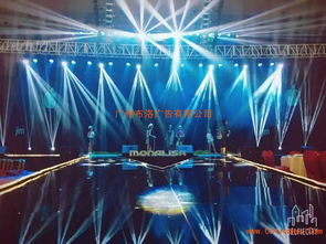 廣州專業(yè)會(huì)務(wù)會(huì)展公司 一站式會(huì)議論壇與展覽設(shè)計(jì)搭建服務(wù)